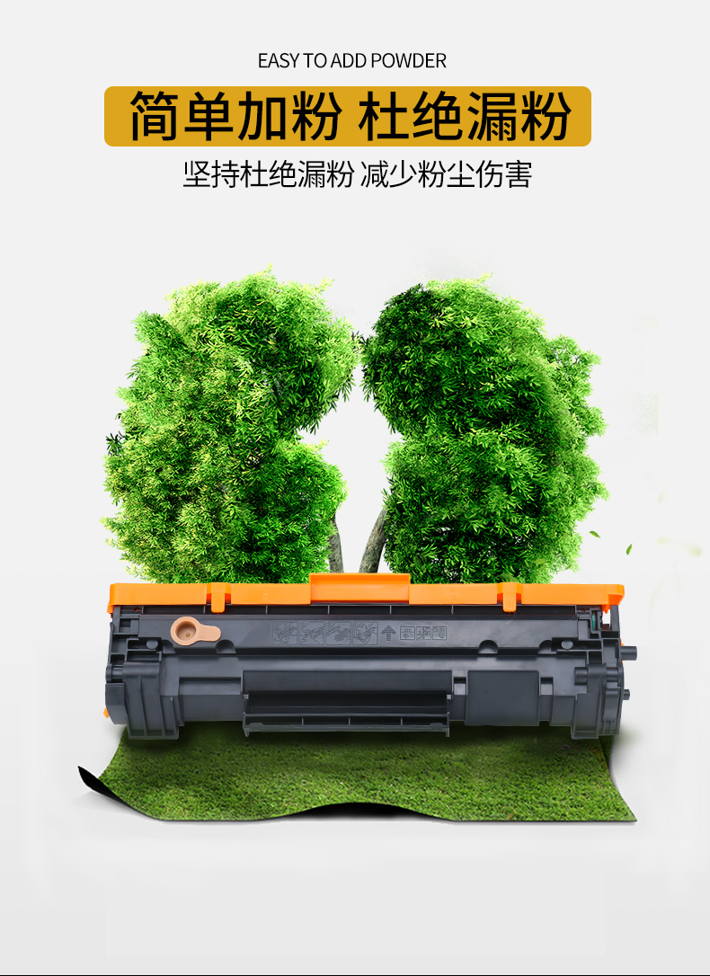 Jenergy cho hộp mực HP M30w M17w / hộp mực máy in M30a CF247a M28w / hộp mực Laserjet Pro MFP M15a con lăn mực HP47A - Hộp mực hộp mực máy in canon 214dw