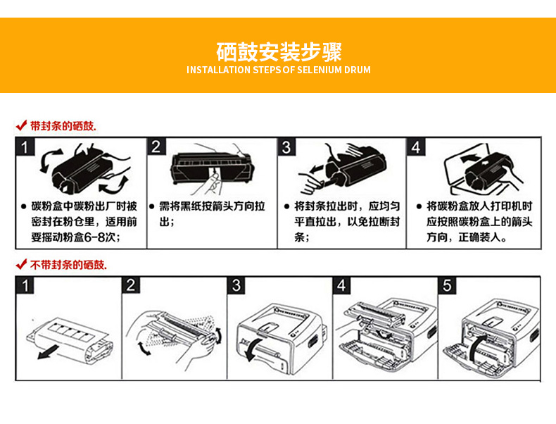 Đối với hộp mực HP / HP CE740A Hộp mực in LaserJet CP5225d CP5220 HP307A 740 - Hộp mực
