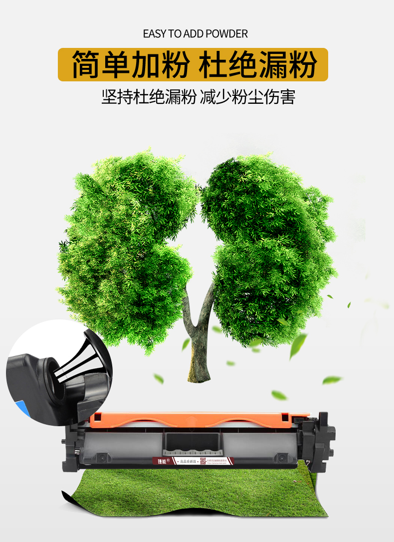 Áp dụng hộp mực HP LaserJet Pro M227fdw M203d dn dw sdn hộp mực Máy in MFPf dễ dàng để thêm hộp bột hp230A - Hộp mực hộp mực máy in hp
