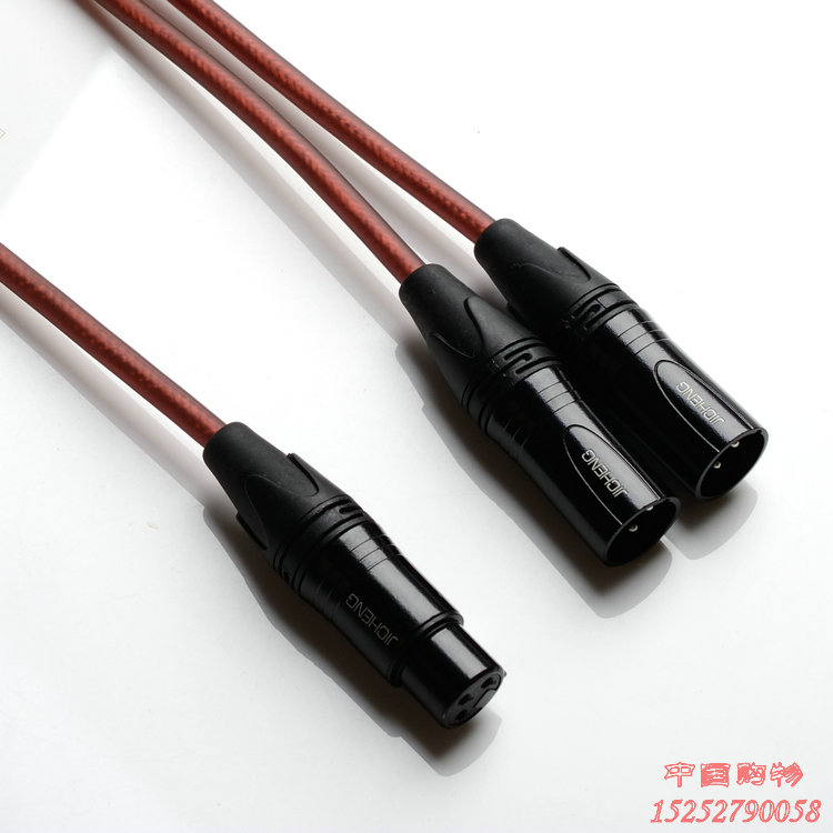 Canon revolution Canon mother 10% Two trs Karon mother change two Carnon public recording pen mixers receiver