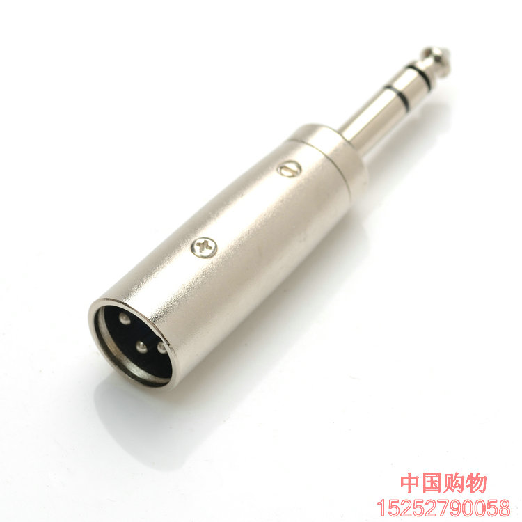 Public Hair Clip Tap Changing Public 6 5 Joint Public Cannon Go Double Sound Big Three Core Plug J3P to turn 6 35 stereo
