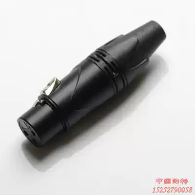 All copper needle xlr connector Jicheng internal thread Cannon microphone Microphone plug female cannon head female Karon three holes