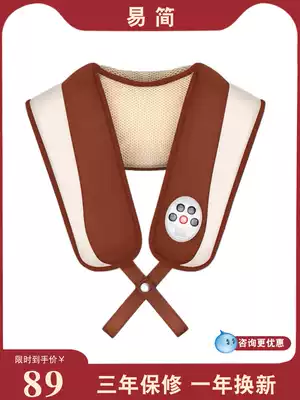 yijan easy massage shawl cervical vertebra massager neck waist neck shoulder beat massage