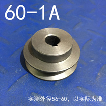 60-1A Pulley Type A single slot motor wheel Cast iron V-belt wheel flywheel reducer motor drive disc wheel