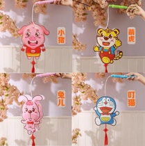 Children Luminous Cartoon Hand Lantern Diy Handmade Kindergarten Festival Creative Ground Tiger Flower Lantern Toy