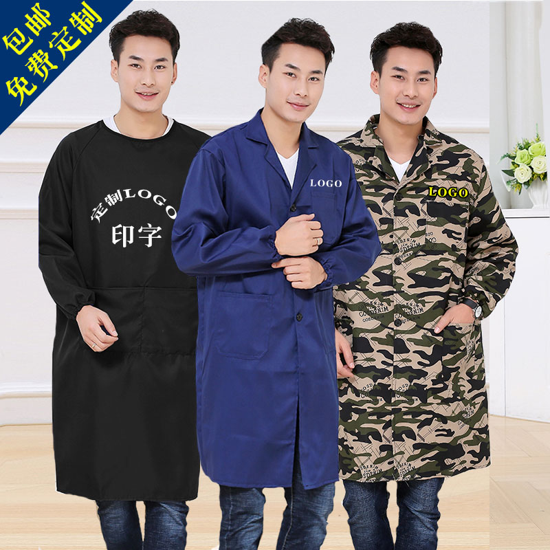 Male and female apron long sleeve blue labor insurance big coat work clothes custom LOGO printing anti-dressing cover anti-fouling