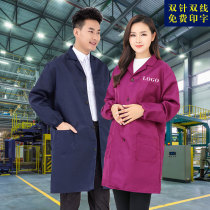 Labor insurance coat overalls mens apron long sleeve moving goods warehouse dust-proof and anti-fouling custom LOGO printing clothes