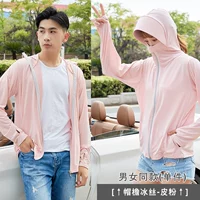 Кожаные порошковые шляпы ледяной шелк