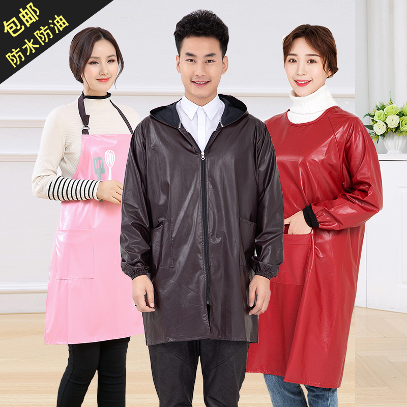 Waterproof leather apron long sleeve men's and women's overalls anti-dressing oil-proof kitchen work clothes Korean fashion clothes