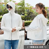 Белая шляпа ледяной шелк