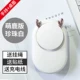挂脖款-麋鹿白【可充电★超静音★续航12小时】送贴纸
