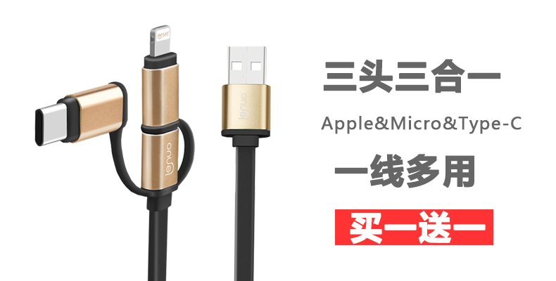 Coussin chauffant USB dpark entreprise - Ref 425082 Image 3