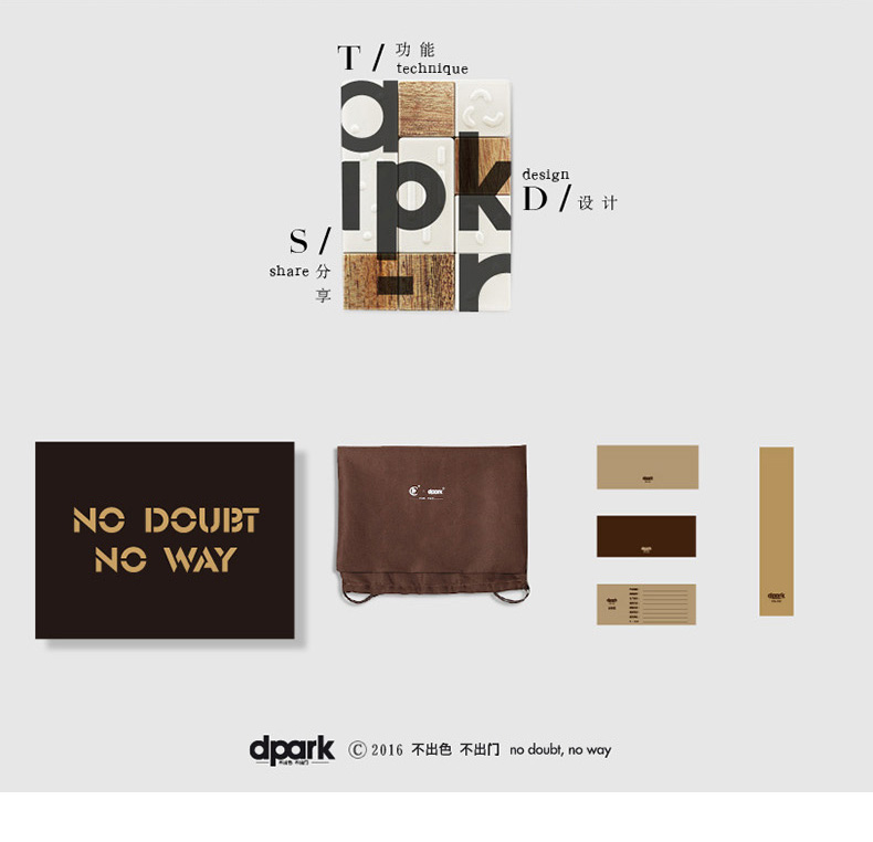 Coussin chauffant USB dpark entreprise - Ref 425082 Image 20