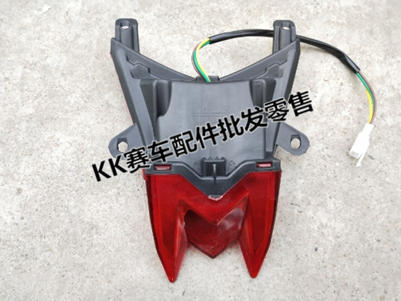 Xe máy BMW 250C nội địa Baodiao BD350-5A - Đèn xe máy đèn xenon siêu sáng cho xe máy