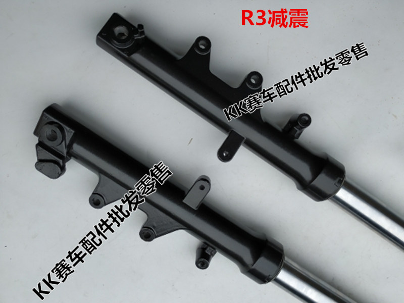 Xe máy nội địa Yamaha R3 khắc 400c giảm xóc trước giảm xóc đôi xi lanh làm mát bằng nước thể thao trước phuộc giảm xóc phụ kiện - Xe máy Bumpers giá phuộc nhún sau xe jupiter chính hãng