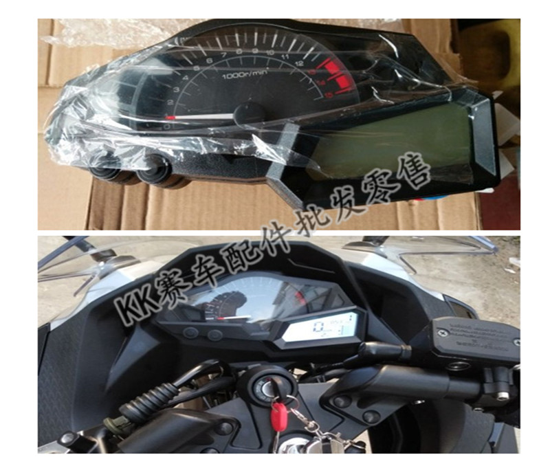 Kho báu trong nước chạm khắc ninja nhỏ 350 Vĩnh Nguyên 250CC bảng điều khiển công cụ LCD lắp ráp đầy đủ phụ kiện sửa đổi vỏ xe - Power Meter đồng hồ tốc độ xe máy