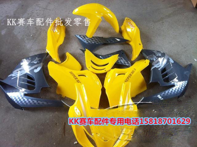 Xe máy thể thao vỏ xe chân trời vàng đại bàng jiang jiang jin jin cbr xe thể thao lớn phụ kiện xe vỏ - Kính chắn gió trước xe gắn máy 	mua kính chắn gió xe máy