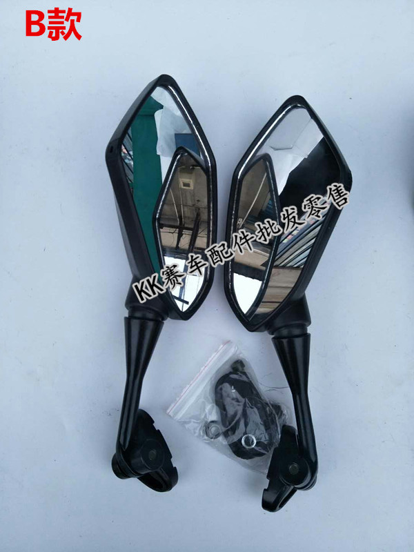 Horizon xe thể thao Kawasaki ít ninja xe máy kho báu khắc 150 Yongyuan hào 350 phụ kiện gương phản chiếu - Xe máy lại gương kính chiếu hậu tròn classic