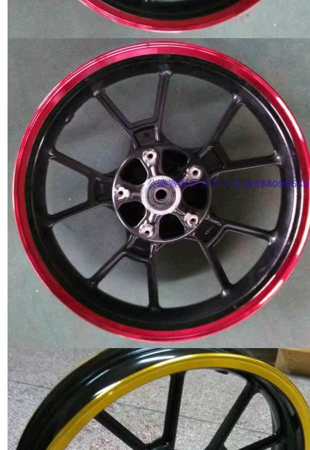 Highway Golden Eagle Horizon Xe máy phanh đĩa đôi 17 inch Bánh xe hợp kim nhôm 110/60/17 Vòng thép bánh mâm xe wave