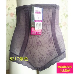 ຮູບແບບໃຫມ່ Dai Lisi 8217 ການຟື້ນຟູ hip lifting body pants corset ແອວສູງ waist triangle ກາງເກງທ້ອງສໍາລັບແມ່ຍິງ