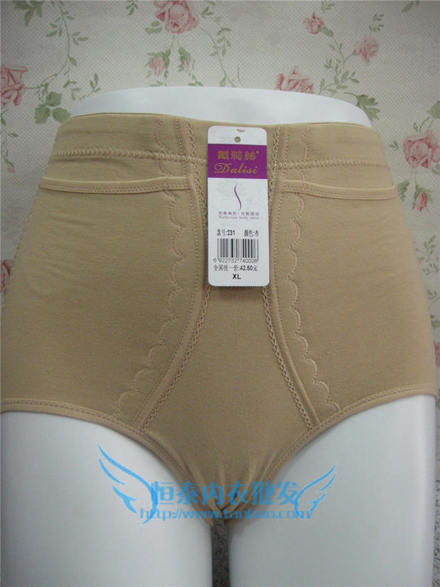 Dai Lisi 231 chính hãng cotton corset eo cao nữ quần bụng eo quần lót đồ lót cô gái đồ lót 3161 đồ lót học sinh