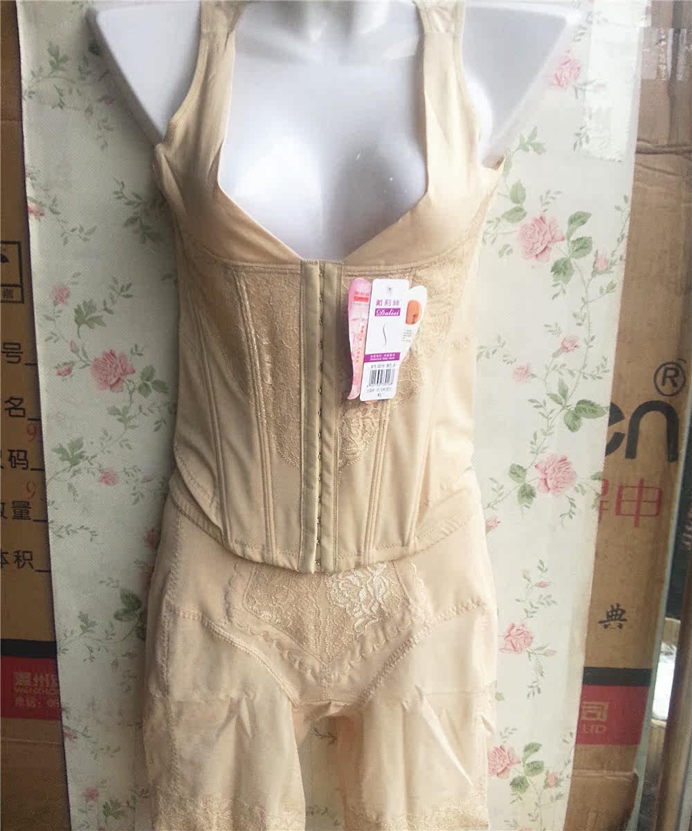 body amincissant Dai Lisi en nylon - Ref 669836 Image 125