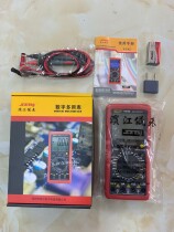 Mining 2KV multimeter Binjiang VC92 high voltage universal meter photovoltaic energy AC DC 2000V high precision coal mine