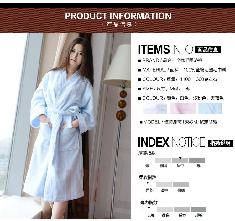 Peignoir - Ref 591196 Image 11