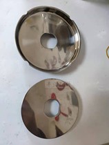 Ox Wall Breaking Machine Wall Breaking Nutrient Conditioning Machine Accessories Heating Pan Heating Pan Heating Pan