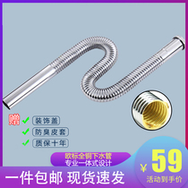 Domestic special European standard all-copper washbasin basin basin anti-odor sewer drain pipe S bending pipe