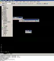 Guangzhou Urban Planning News Construction of Tongxiongtong Design Software 2020 Edition with Garcian Dog