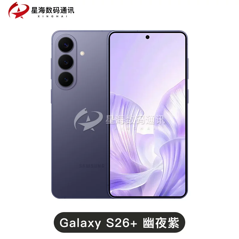 Samsung/Samsung S26, S9470, S26, мобильный телефон, 5G