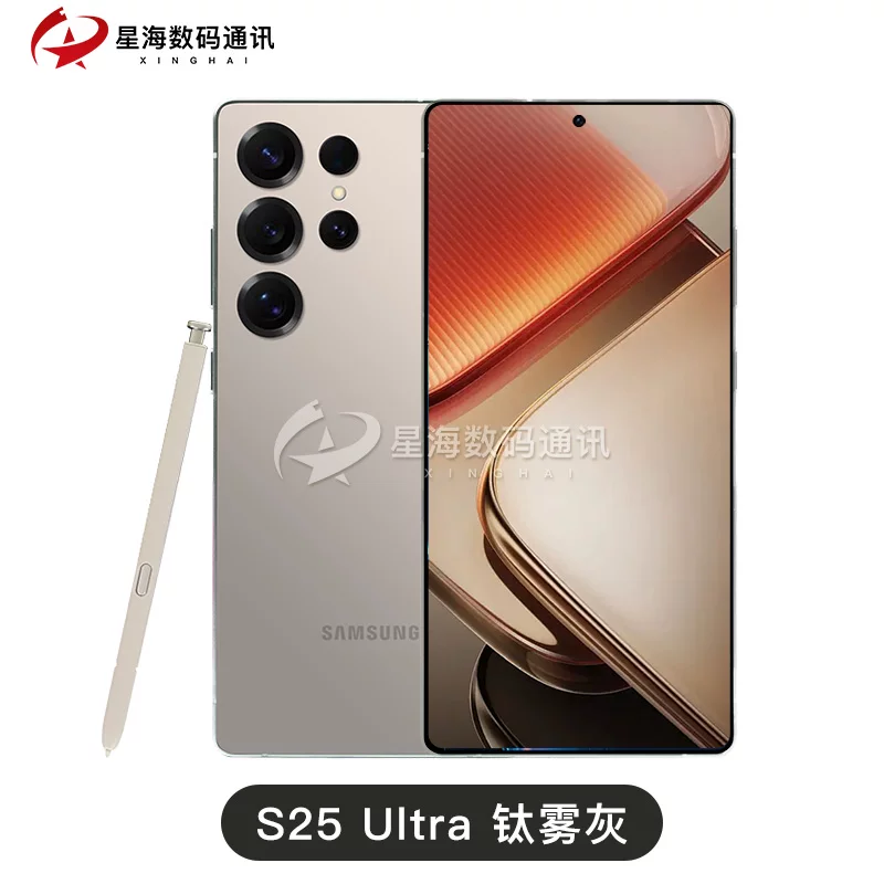 Samsung/三星 S25, S9380, S25, mobile phone, 5G, support function for all network communication standards
