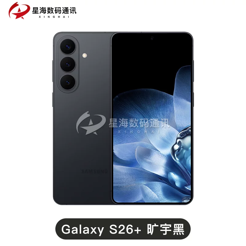 Samsung/Samsung S26, S9470, S26, мобильный телефон, 5G