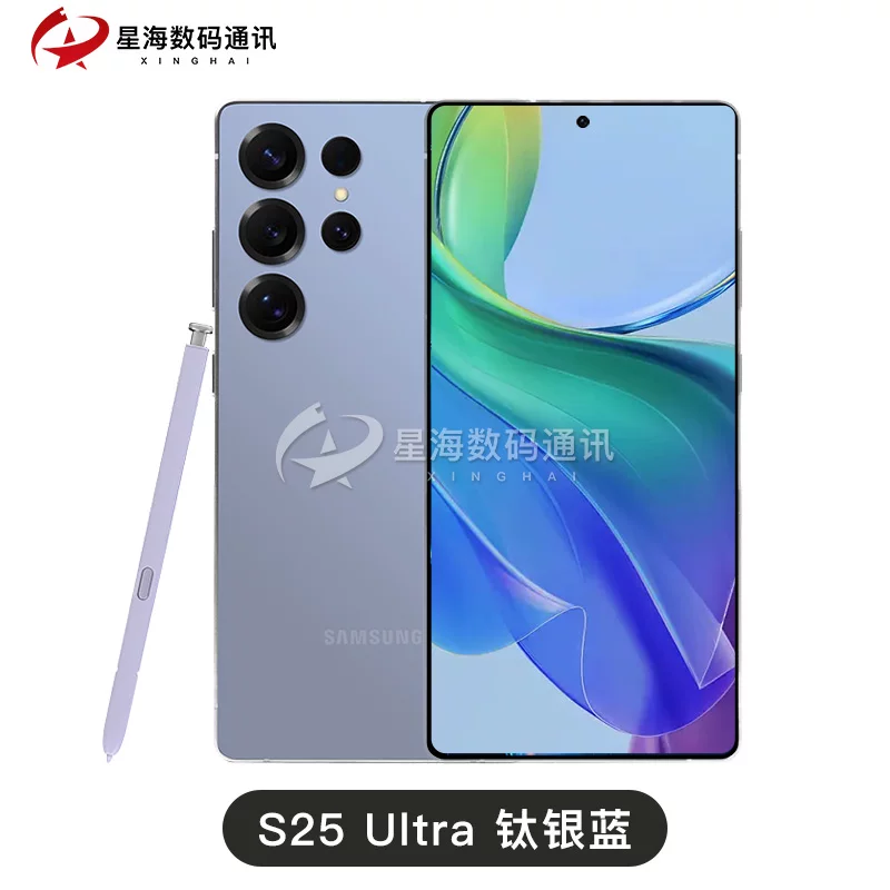 Samsung/三星 S25, S9380, S25, mobile phone, 5G, support function for all network communication standards