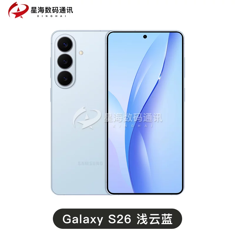 Samsung/ Samsung, S26, S9420, S26, мобильный телефон, 5G