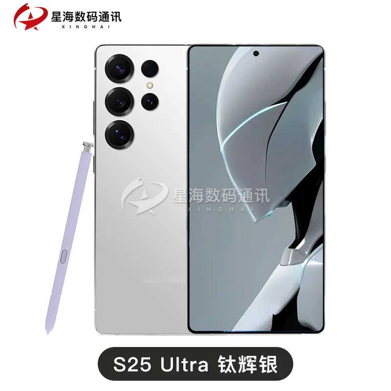 Samsung/三星 S25, S9380, S25, mobile phone, 5G, support function for all network communication standards