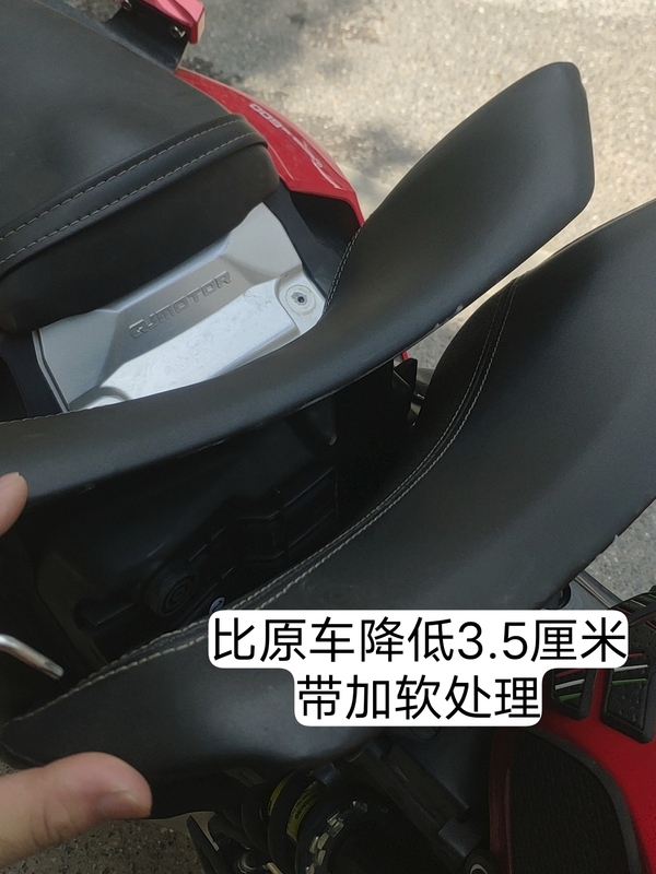 New Sai 600 Reduced Seat Cushion 3.5cm with Softening Treatment,  