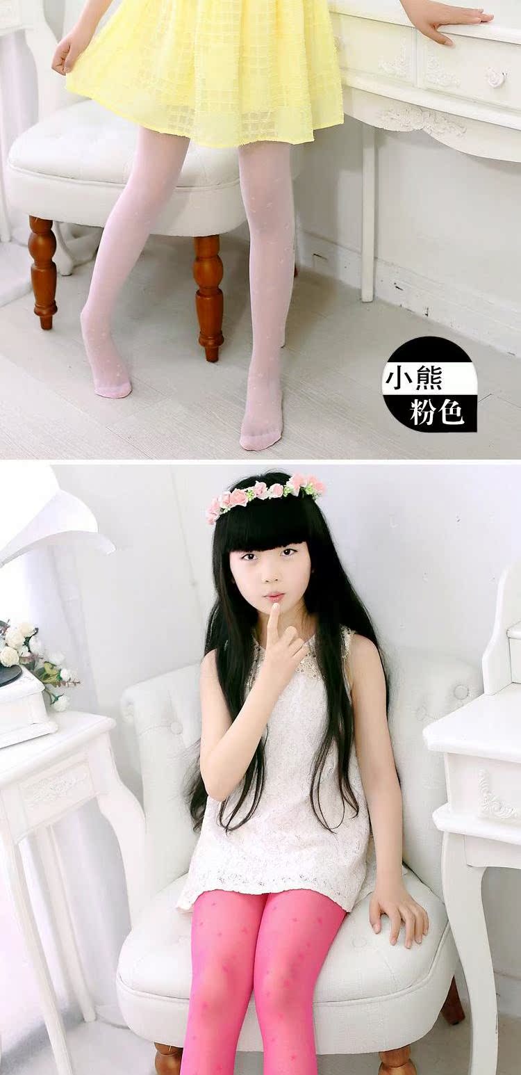 Mùa hè siêu mỏng cô gái vớ vớ trẻ em vớ chống móc trong trẻ em lớn nhảy vớ thậm chí vớ tất lười bé trai