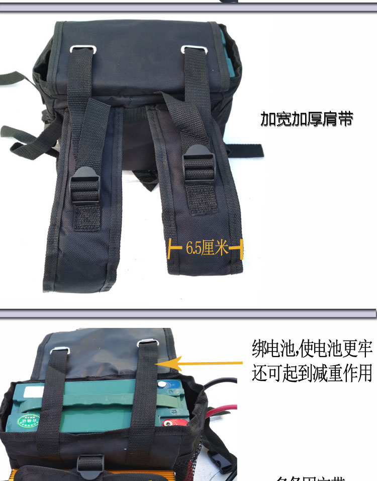 Pin Lithium dày vai lưu trữ pin chì-axit pin đầu biến tần 12V20AH24 Một 36A45AH ba lô balo da hàng hiệu