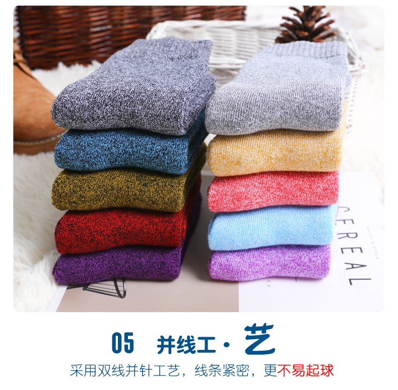 Vớ mùa đông cotton nữ Phiên bản Hàn Quốc của tất dày nữ vớ cotton ấm mùa đông ống trường gió cộng với vớ nhung Nhật Bản tất bông xù người lớn