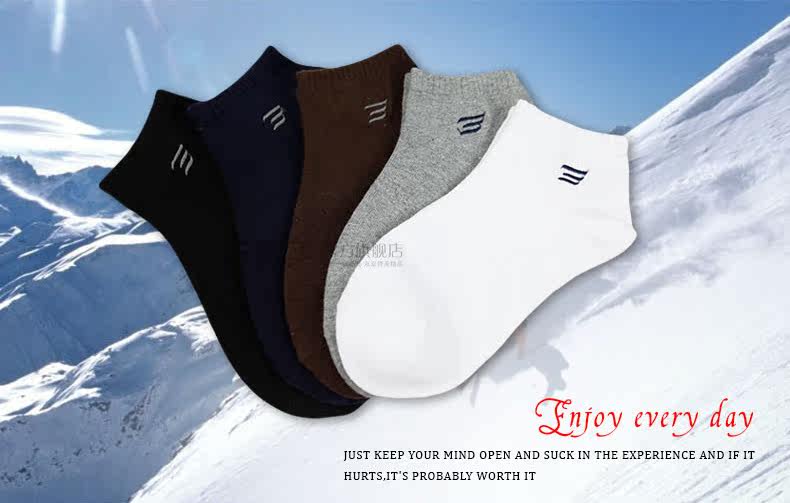 Chaussettes - collants A004 Set - Ref 759601 Image 11