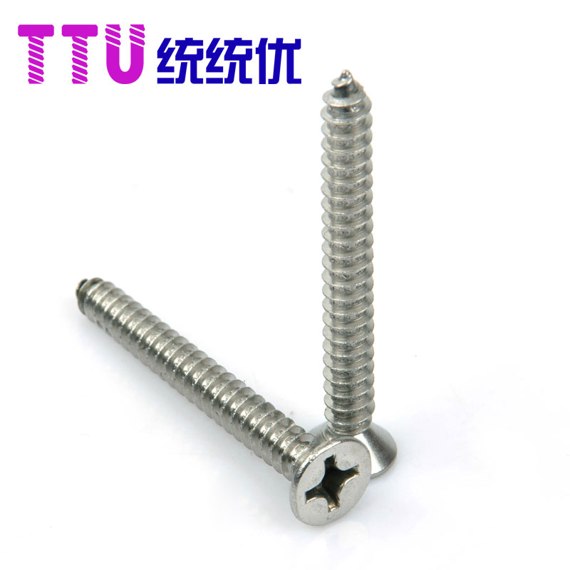 M5 M5 series 316L stainless steel countersunk head self tapping screw wood screws M5 * 10 12 12 20 20 30 30 30 60