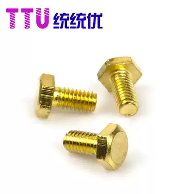 M4M5 brass outer hexagon bolt H62 Pure brass trimming hexagon copper screw Cooked copper pickling outer hexagon