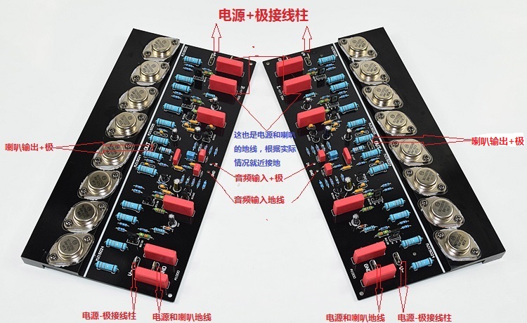 YJ-Music Fax A1000 Pure Class A Power Amplifier Board HIFI Fever Grade Gold Seal Power Amplifier Board (1 Pair