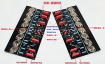YJ-Music fax A1000 pure Class A post-stage amplifier board HIFI fever-level gold seal amplifier board(1 pair