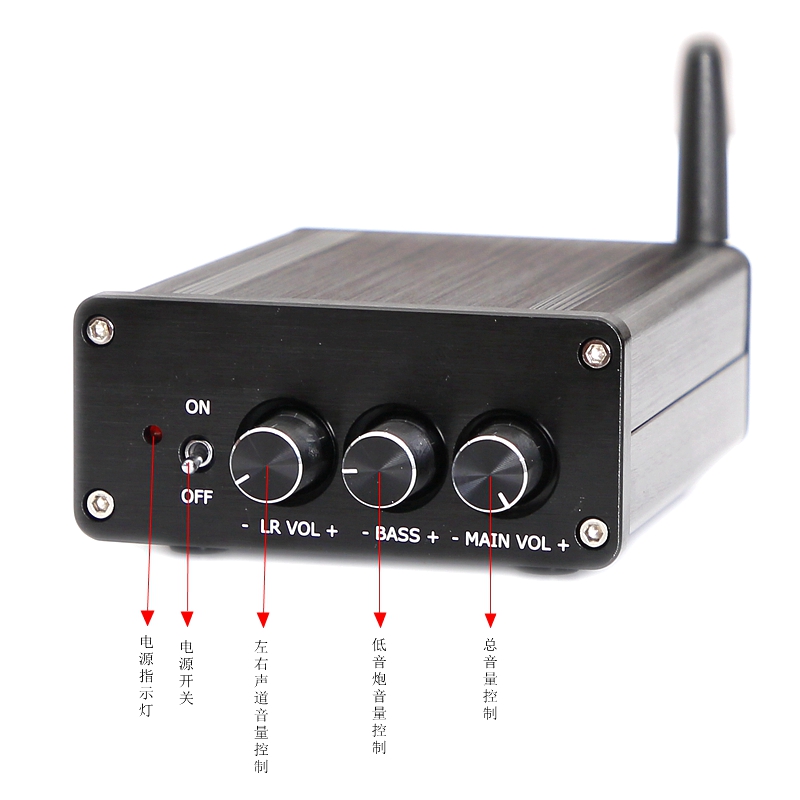 YJ-Mini TPA3116 2 1 Bluetooth QCC3034 digital power amplifier 50W* 2 100W-Taobao