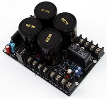 YJ0009-NOVER rectifier speaker protection integrated board