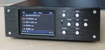 YJ-SD lossless digital turntable with AK4495SEQ decoding HIFI home decoding support DSD (special offer