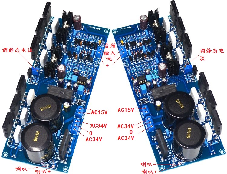 YJ-A60 current feedback power amplifier board (reference golden voice A60) Toshiba tube pure back stage adjustable Class A-Taobao